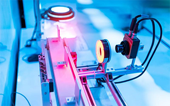 Integrated Inspection Systems