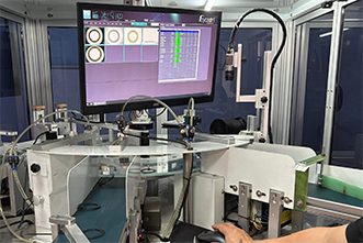 Integrated Inspection Systems