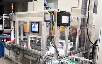 Integrated Inspection Systems